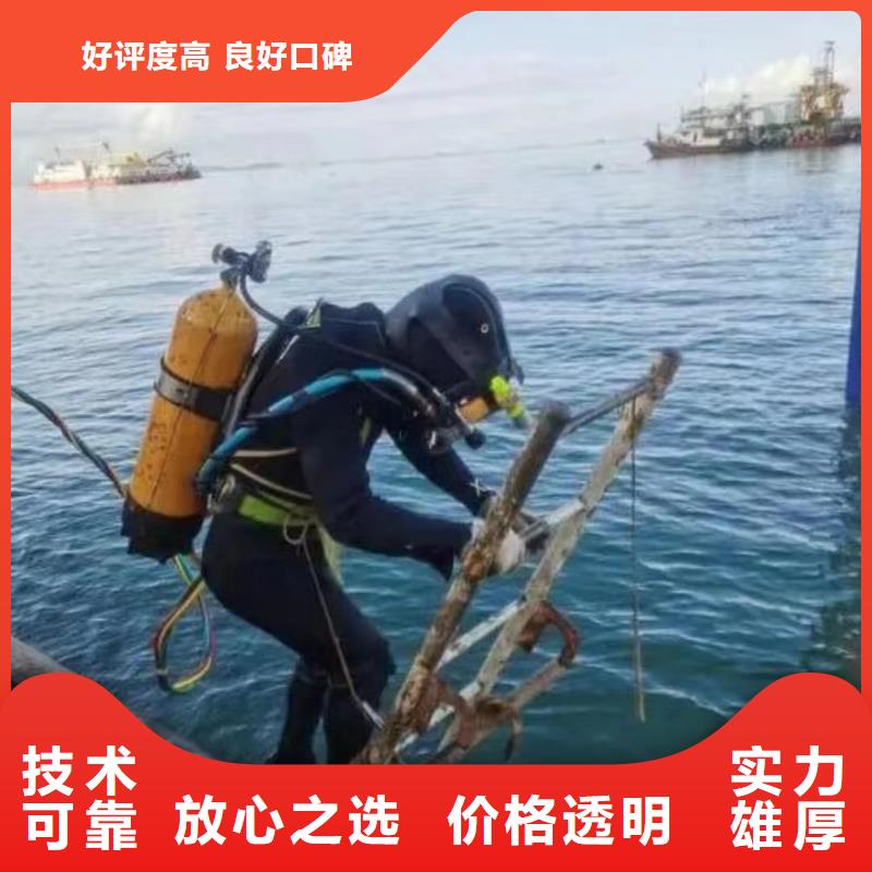 涪陵















水库打捞尸体在线服务