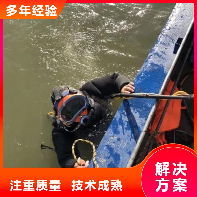 水库打捞手串




价格合理