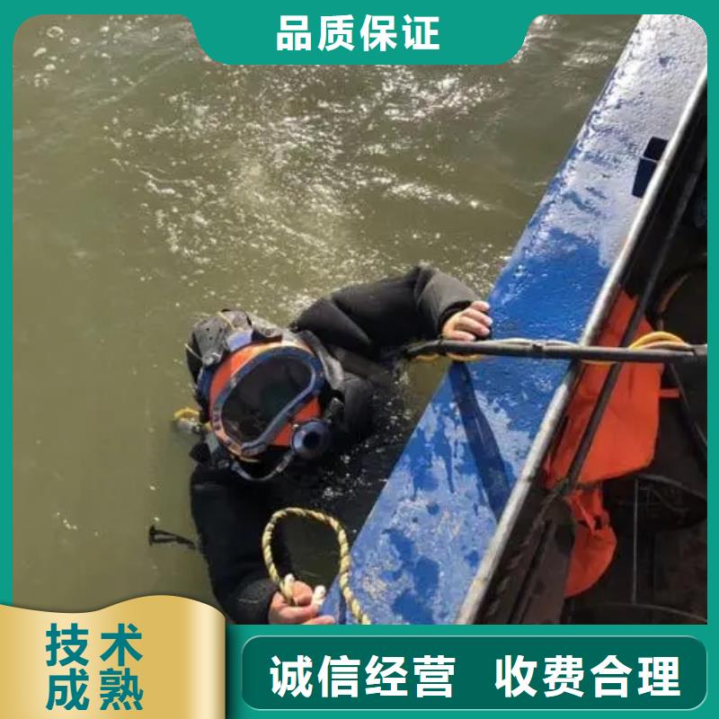 巴南



水库打捞车钥匙公司