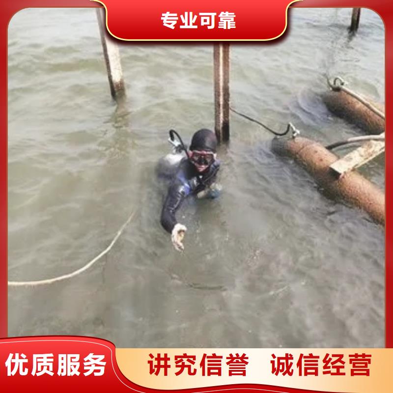 





水库打捞尸体





公司