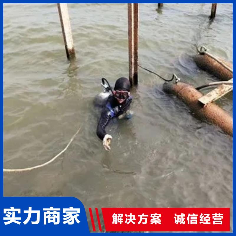 梁平


水下打捞尸体随叫随到