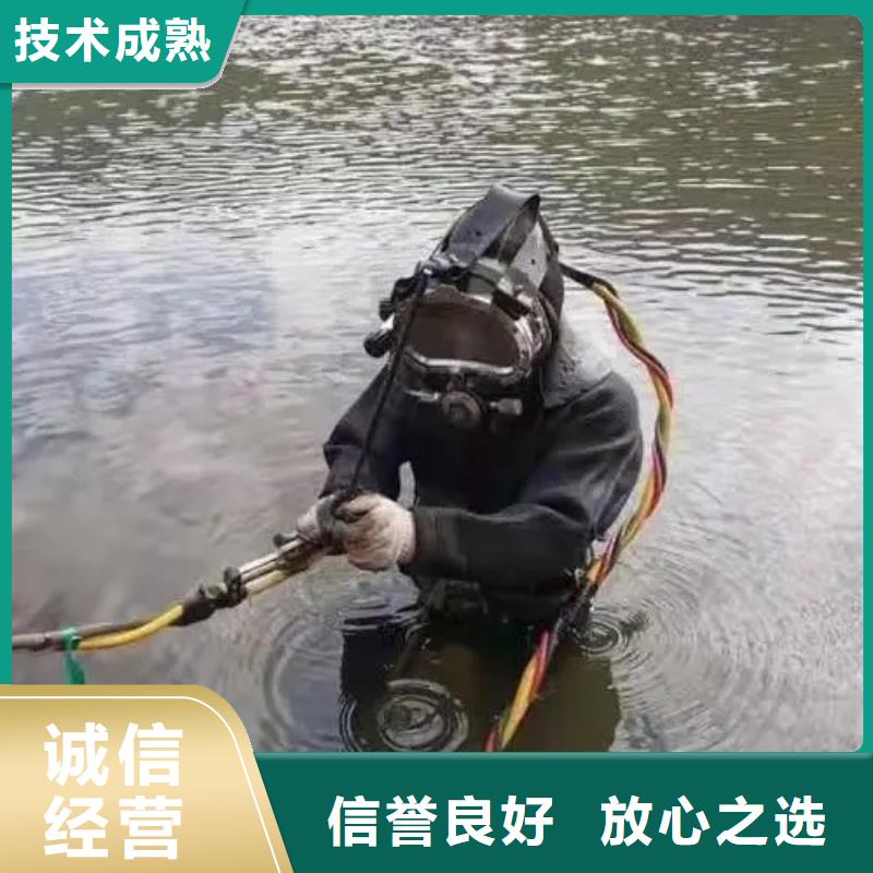 










水下打捞车钥匙欢迎电询
#水下打捞