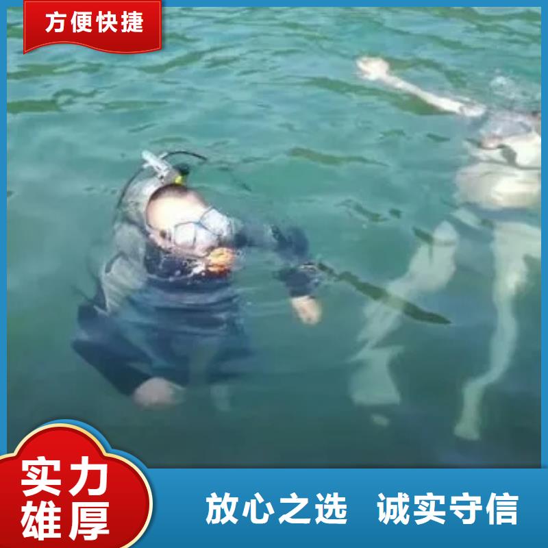 










水下打捞车钥匙价格优惠
#潜水打捞
