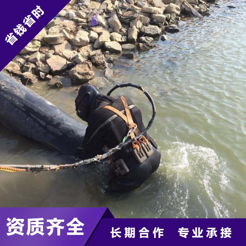 





水库打捞尸体



安全快捷