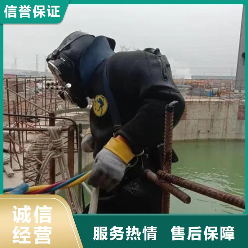 成华


























水下打捞尸体价格实惠