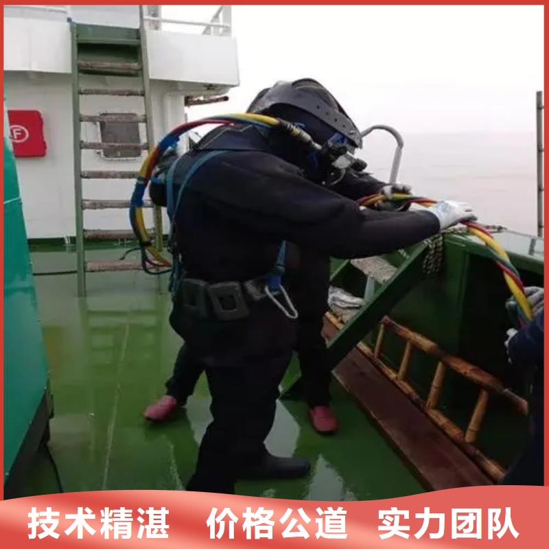 






潜水打捞无人机推荐厂家








