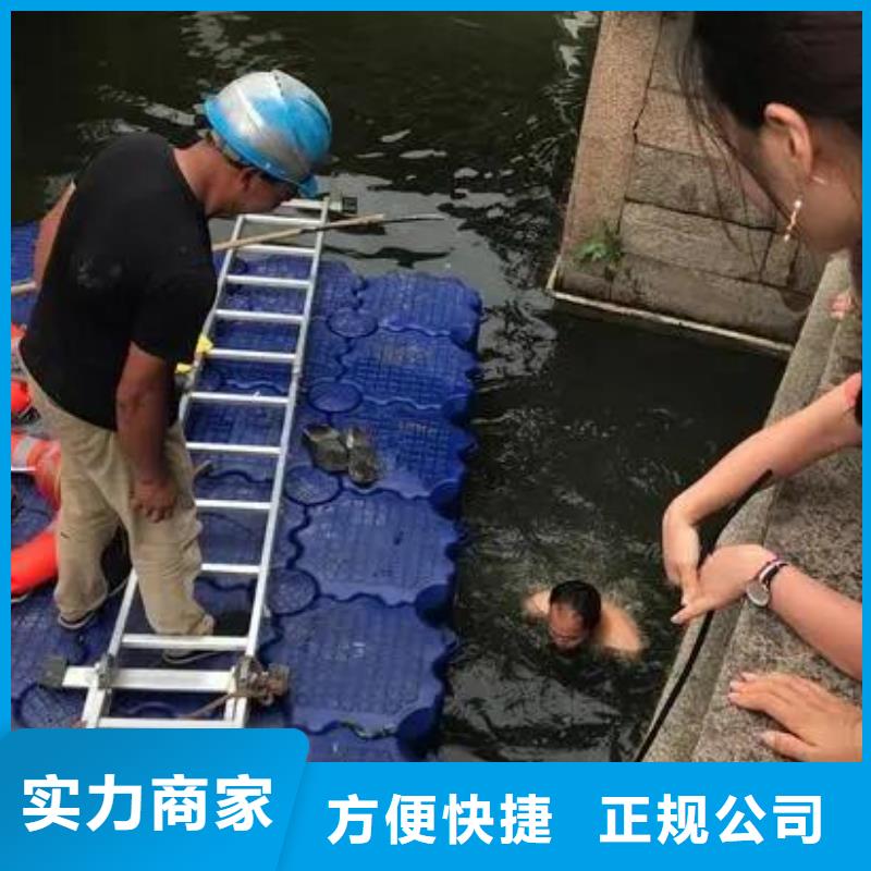 






水下打捞手串打捞公司


