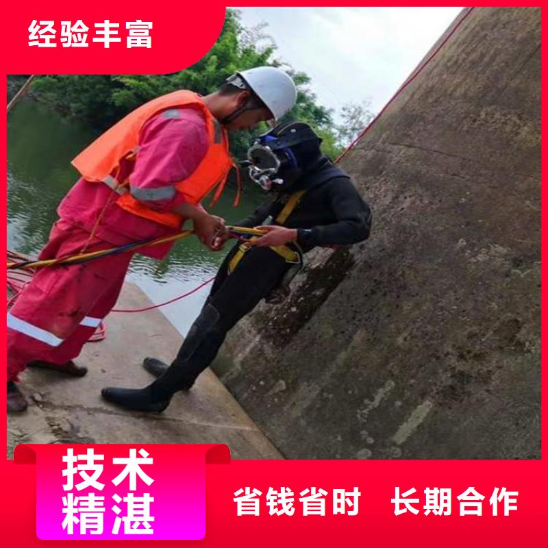 水下打捞无人机。欢迎咨询#水下打捞手串费用多少