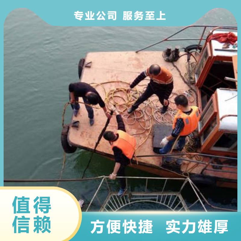 南部















水库打捞尸体电话





