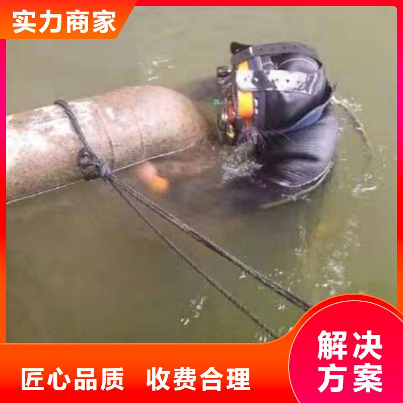 重庆市丰都县





潜水打捞尸体电话