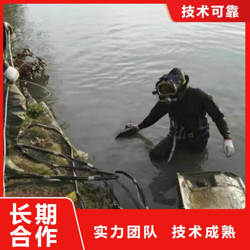 





水下打捞尸体







经验丰富







