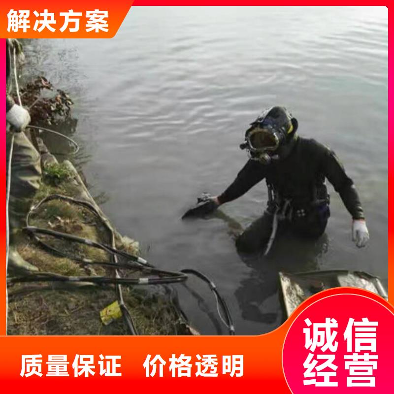 





水下打捞无人机




价格低
#水下封堵