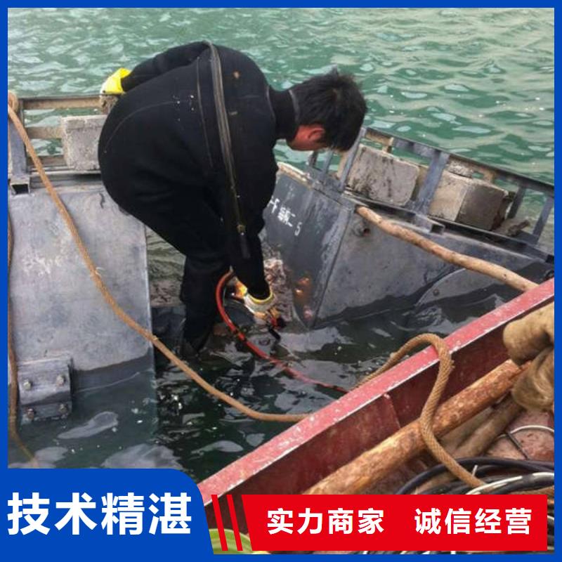 




潜水打捞尸体







推荐团队