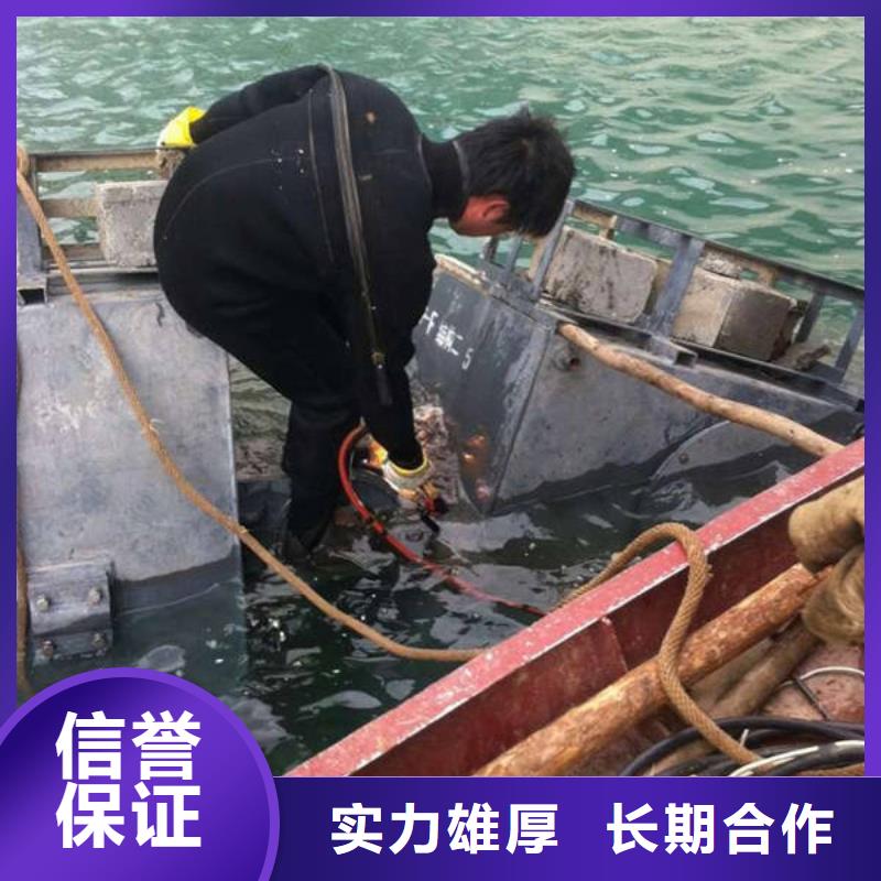 




水库打捞尸体




价格实惠