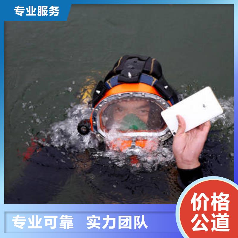 


水下打捞溺水者推荐厂家