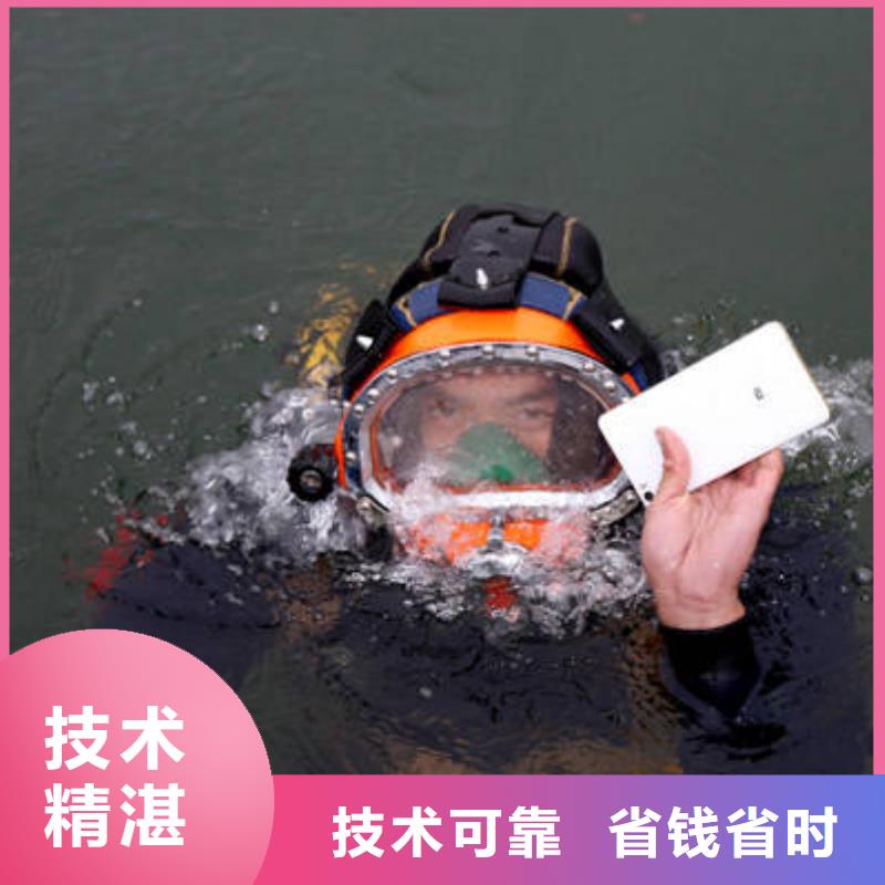 水库打捞手串救援队