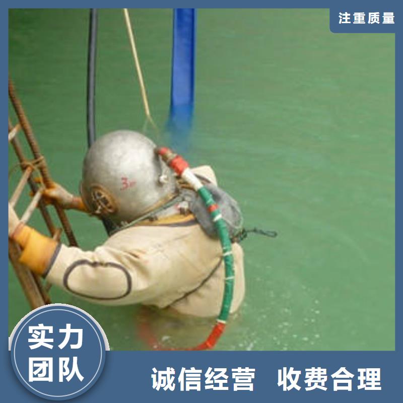 




水下打捞尸体






24小时服务