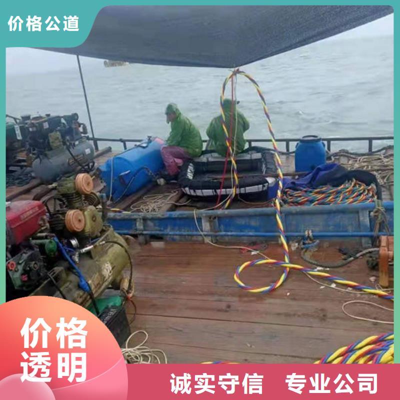 









潜水打捞溺水者








经验丰富