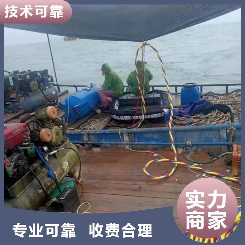 巫溪






潜水打捞电话推荐厂家