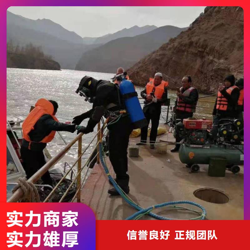 
水下打捞手表






24小时服务