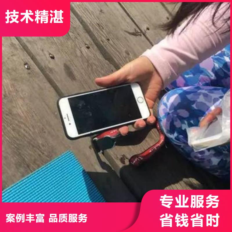 





水库打捞尸体



安全快捷