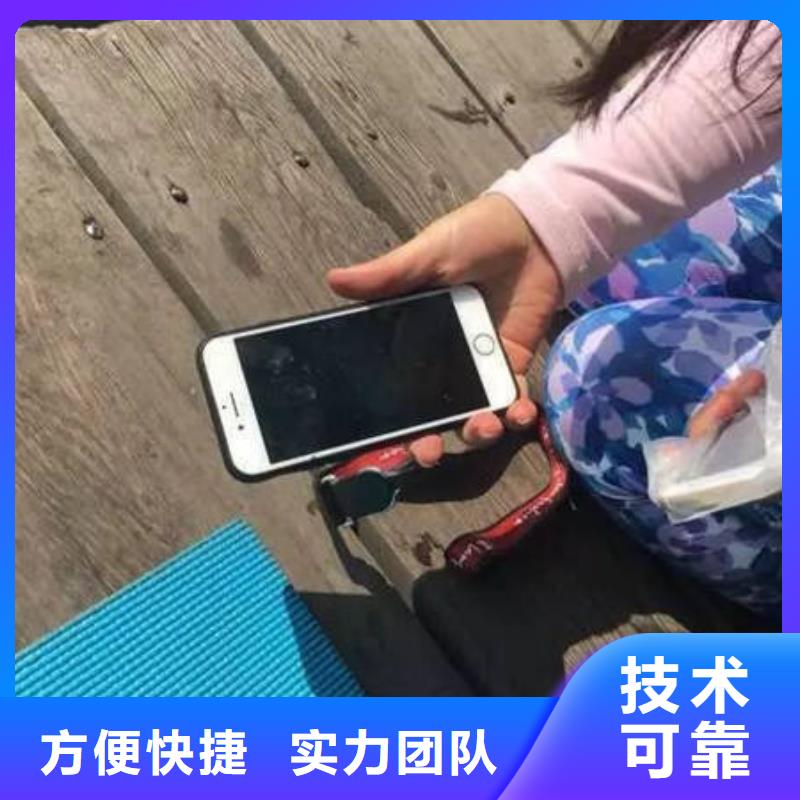 重庆市城口县鱼塘打捞无人机24小时打捞