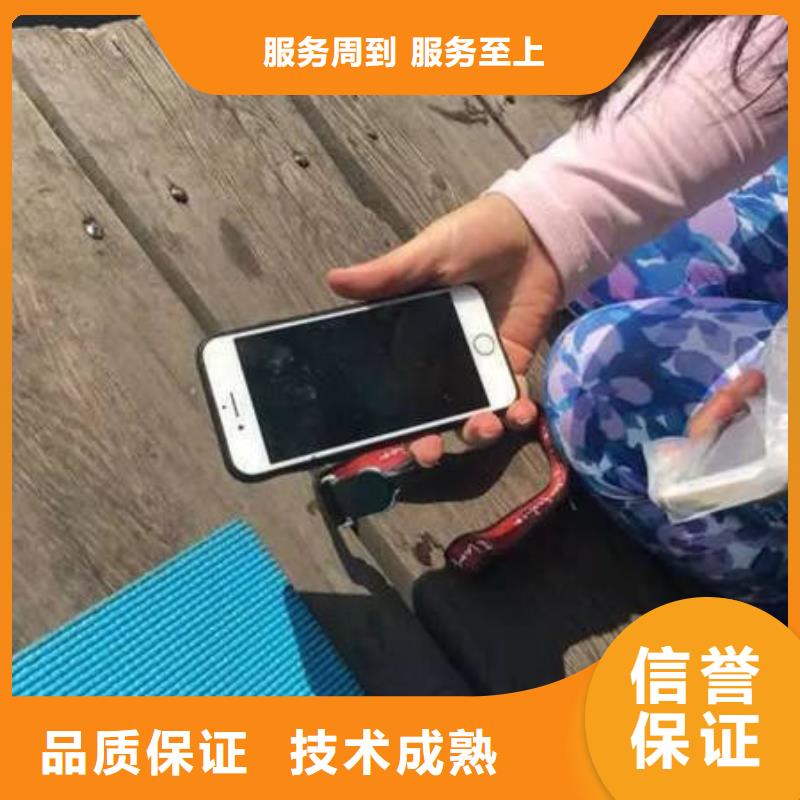 鱼塘打捞电话打捞队