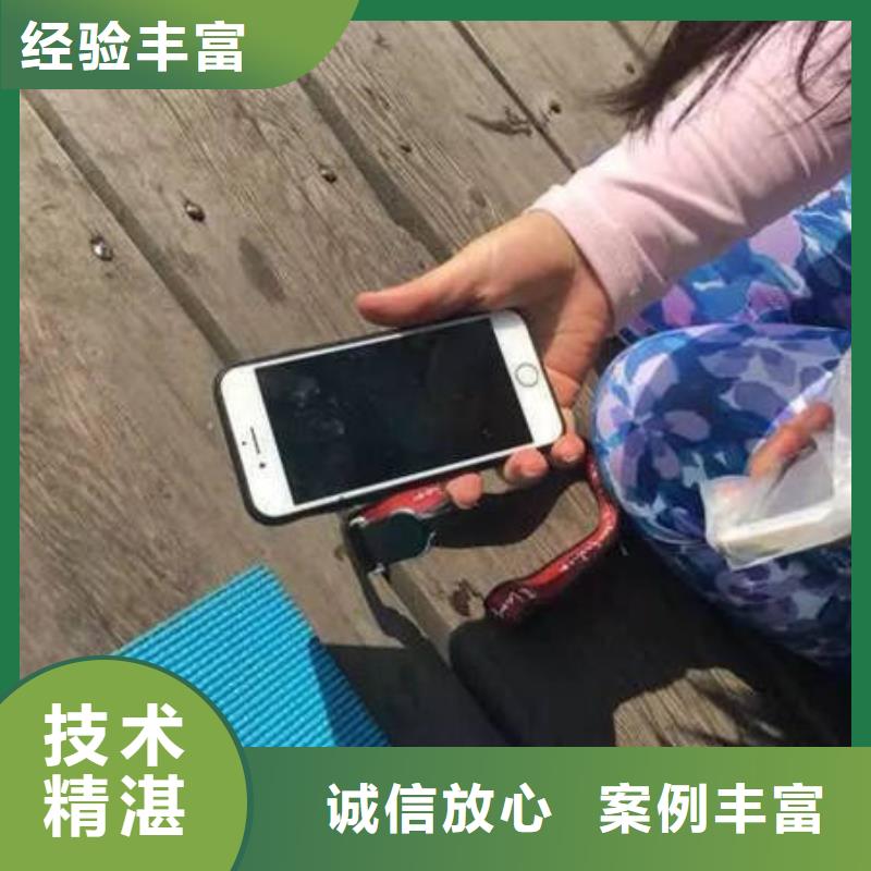 






潜水打捞无人机推荐厂家








