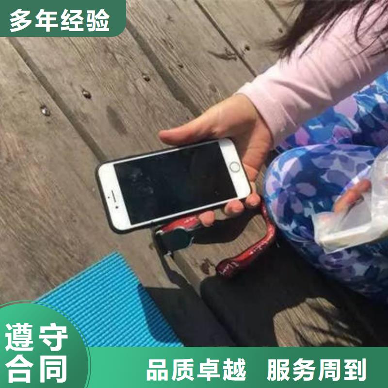 







打捞手串






安全快捷




