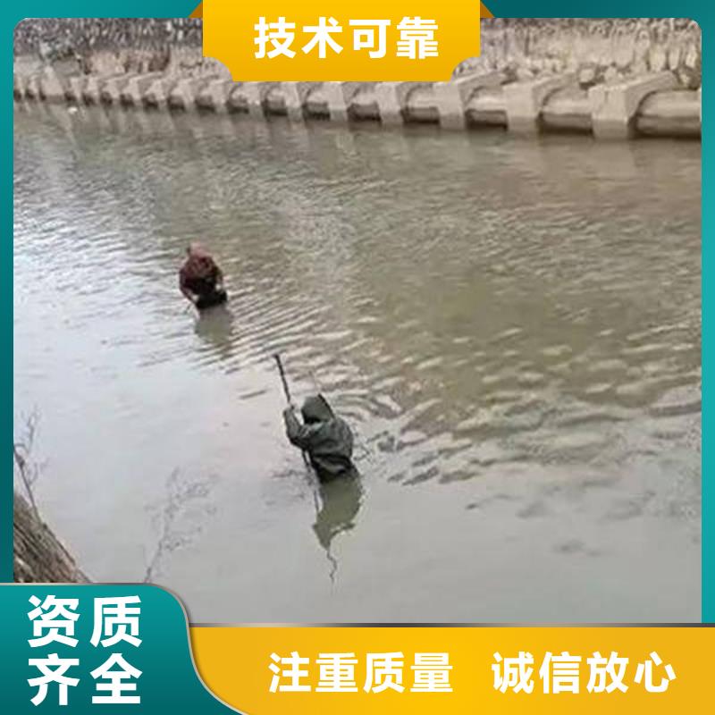 水下打捞手表。诚信商家#水下打捞手机服务