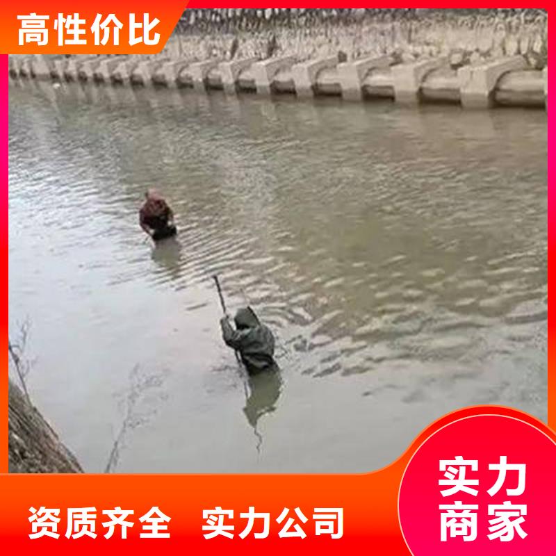 





水库打捞尸体



安全快捷