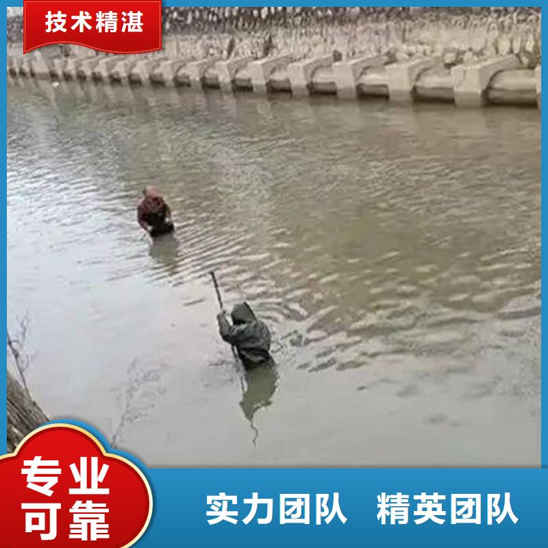 





潜水打捞电话







专业团队