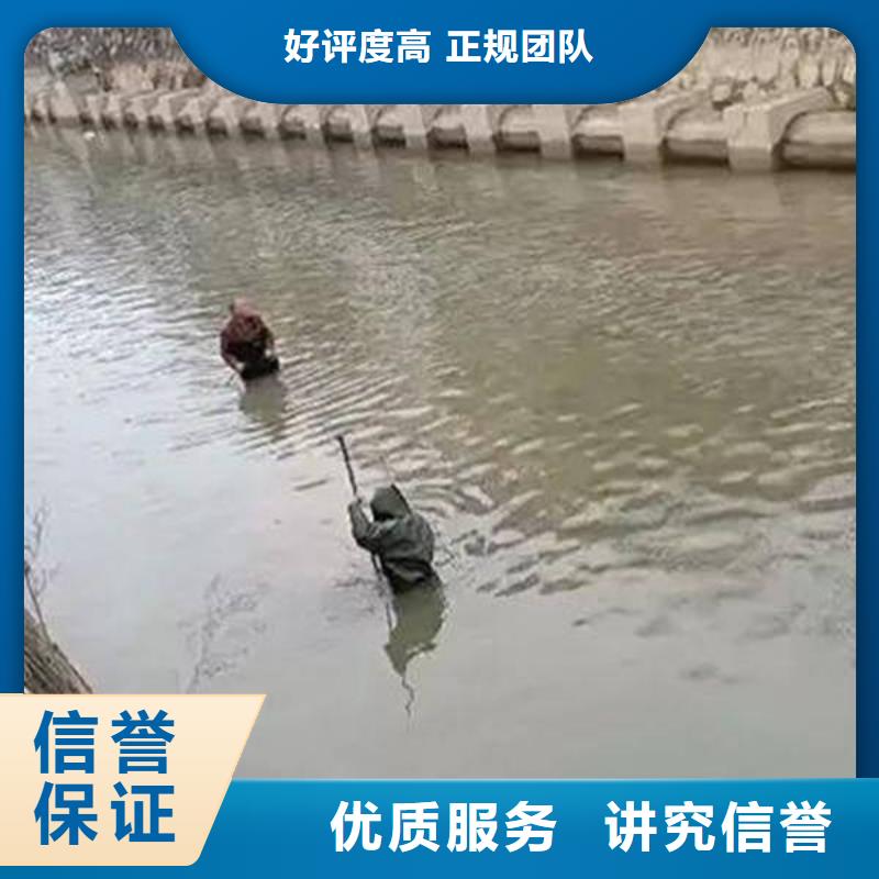 






水库打捞电话在线服务