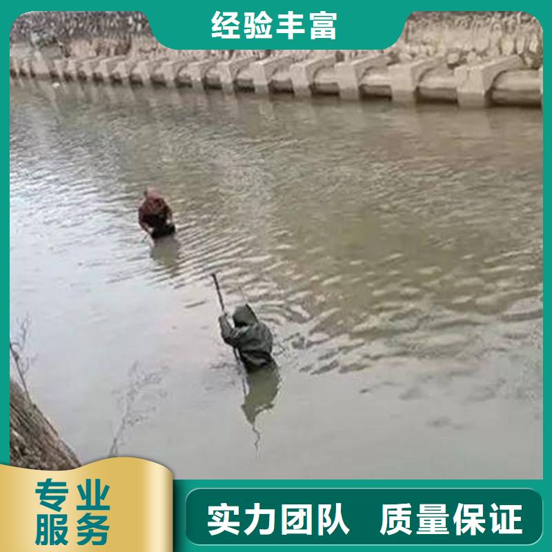 





水下打捞无人机




价格低
#水下封堵