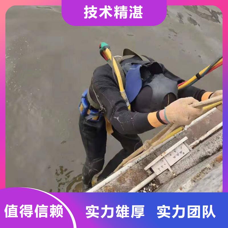 资阳市水下打捞手表打捞经验丰富