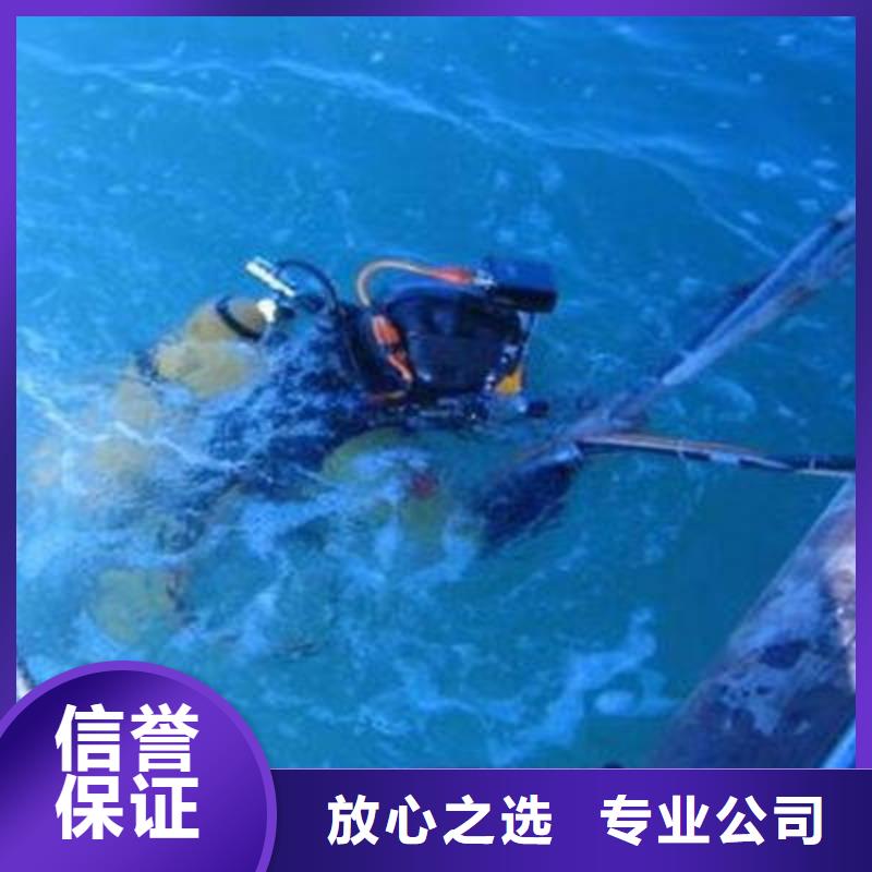 






水下打捞手串价格低
#水下摄像