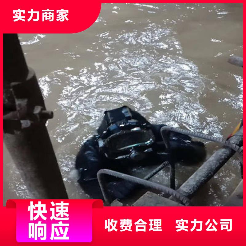 






水下打捞手串价格公道#水下作业