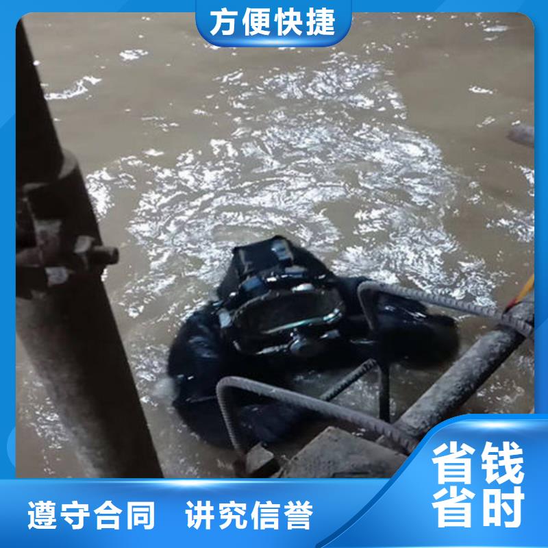 


水库打捞车钥匙



产品介绍