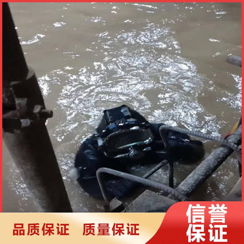 重庆市江津区水下打捞溺水者无隐形费用