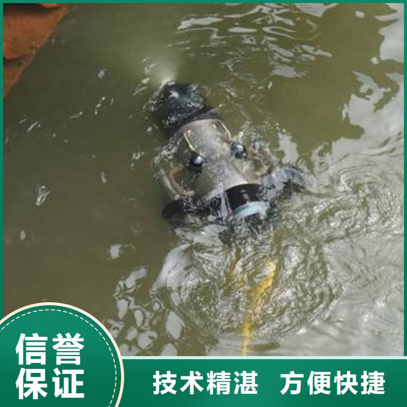 水下打捞车钥匙价格实惠