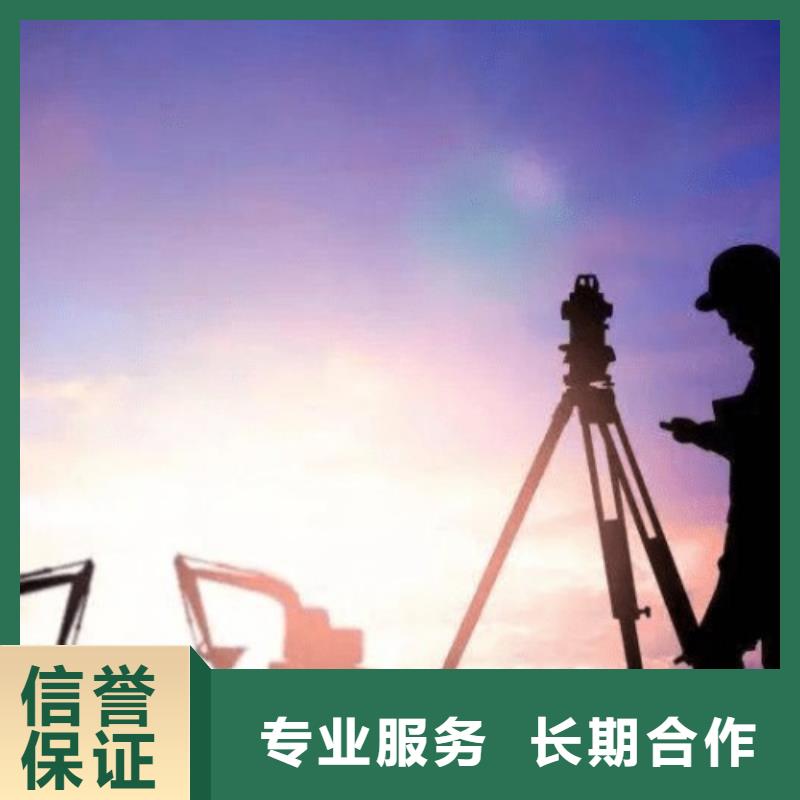 建筑资质建筑资质升级公司