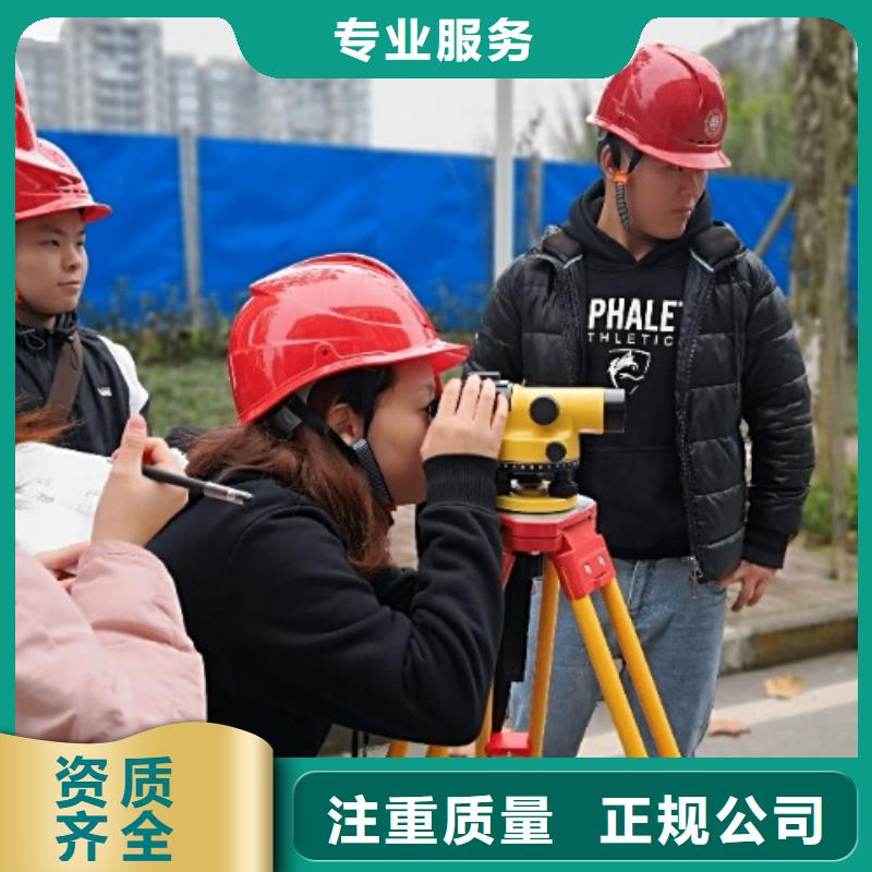 建筑资质_【建筑总承包资质二级升一级】价格低于同行