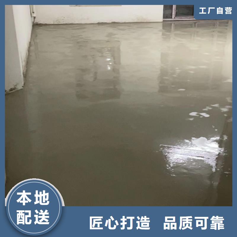 水泥自流平仿古地坪艺术主推产品