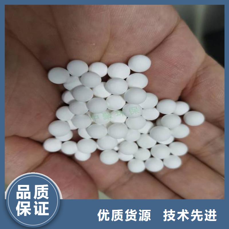 【闪电发货 氧化 木质活性炭真正的源头厂家】-大跃