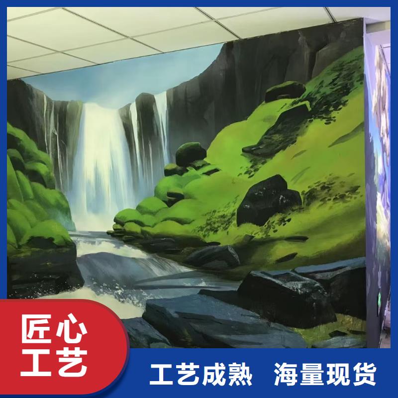 墙绘彩绘手绘墙画壁画餐饮墙绘文化墙彩绘户外手绘架空层墙面手绘墙体彩绘