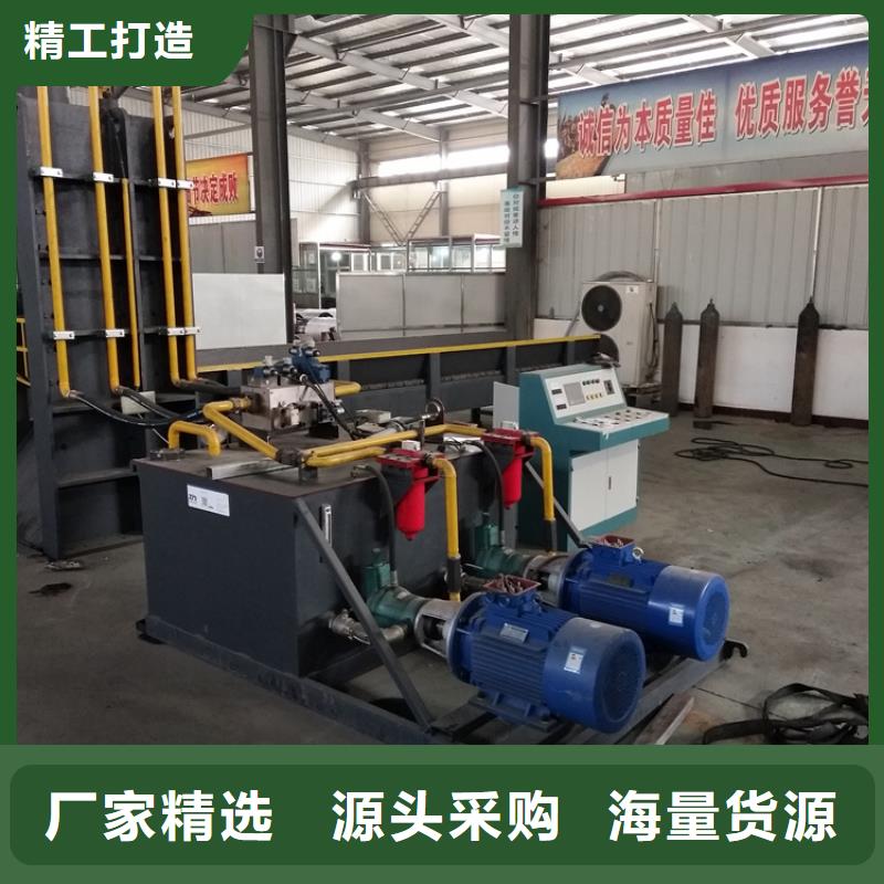 龙门剪_液压龙门剪海量现货
