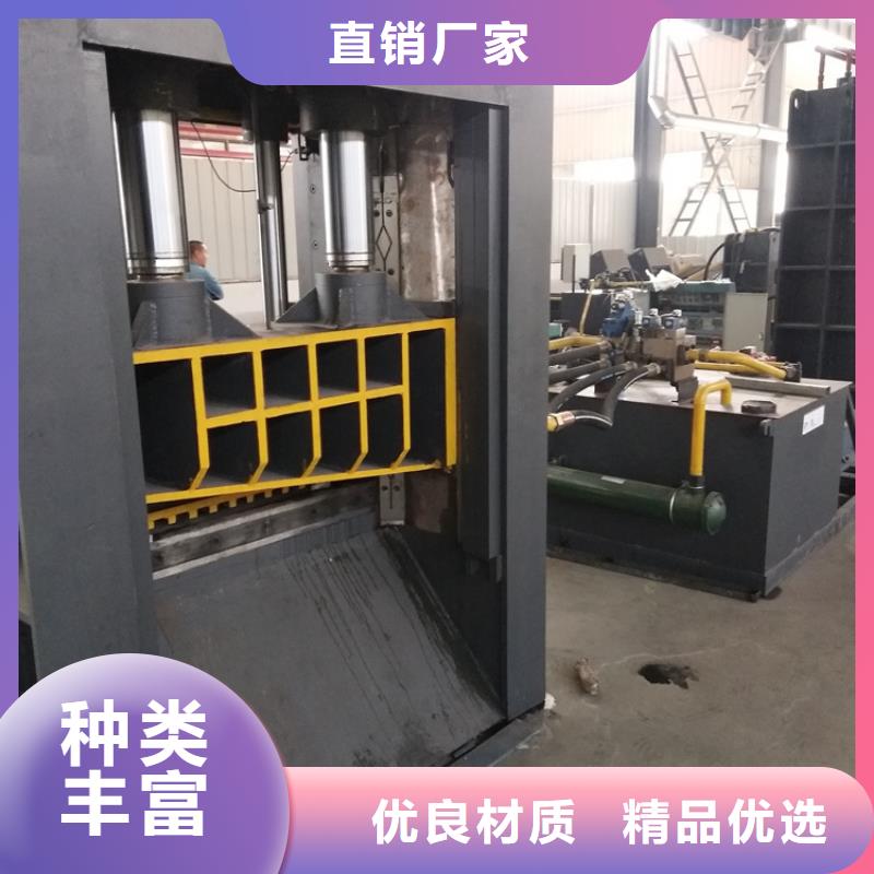 废钢厂龙门剪品牌厂家