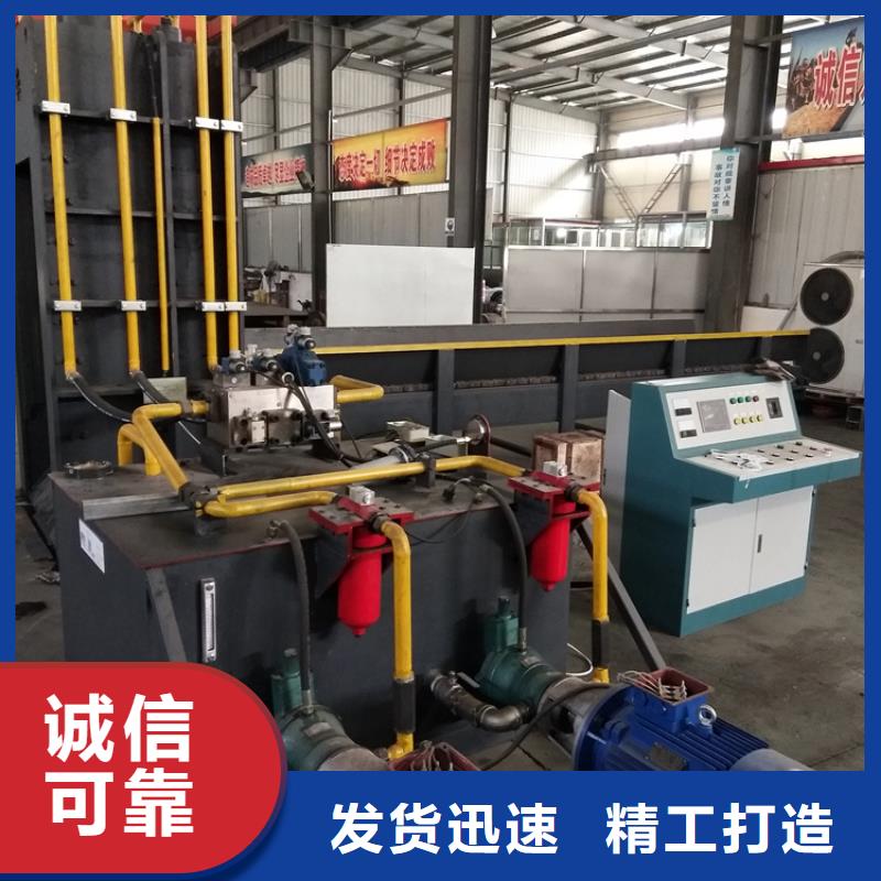 【 龙门剪_铁屑压饼机采购无忧】覆盖范围含|嘉峪关|天水|甘南|酒泉|庆阳