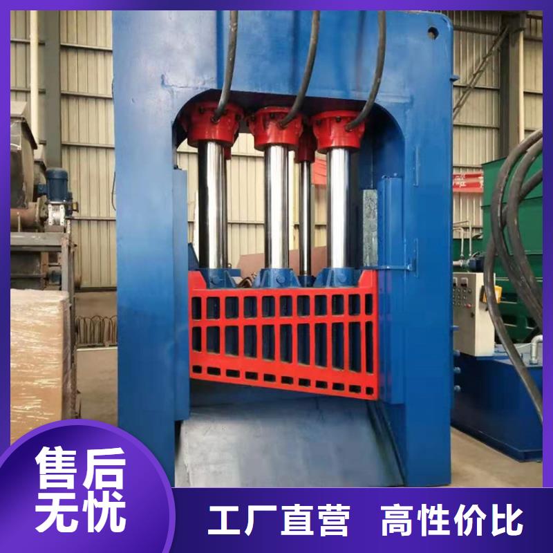 龙门剪全自动金属压饼设备多种规格可选