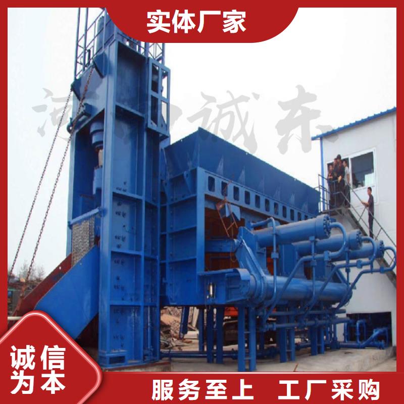 龙门剪从厂家买售后有保障-诚东机械设备(锡林郭勒市分公司)-云推易
